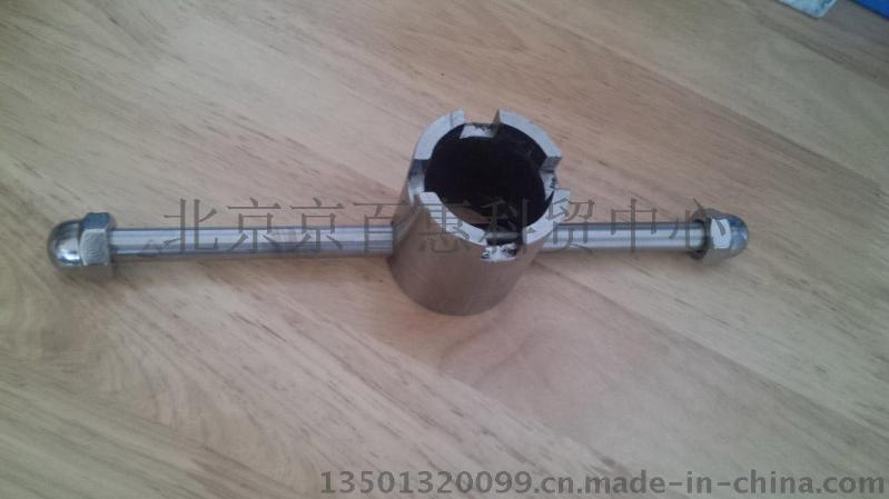 酒茅扳手酒矛工具不锈钢啤酒桶工具井式酒茅板式酒矛