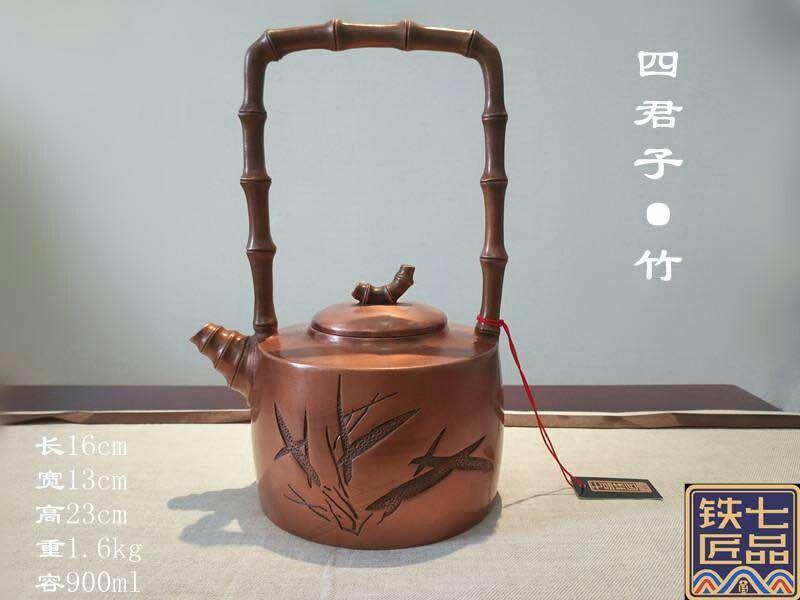 艺术铜壶经销代理合作精品茶具高档茶具茶艺茶道水壶