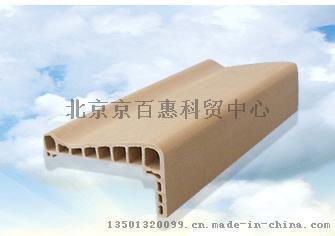 北京木塑门套木门材料门框塑木窗套垭口